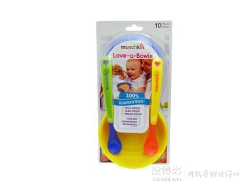 Munchkin麦肯齐满趣健婴儿辅食碗10件套(爱心