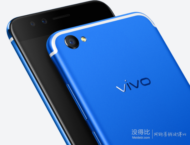 vivo x9s 活力蓝前置2000万双摄智能手机 预收定金99元