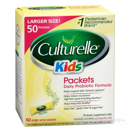 Culturelle康萃乐 婴幼儿童益生菌粉剂 50袋