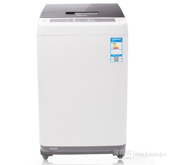  Panasonic 松下 XQB75-Q77231 7.5公斤 全自动 波轮洗衣机   