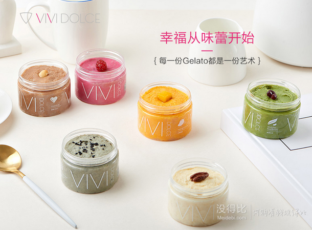 ViVi Dolce Gelato冰淇淋 六口味装110g 6杯  （双重优惠，2件折59元）