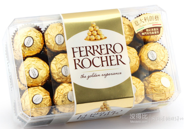 10点开始、前10分钟！ FERRERO ROCHER 费列罗 巧克力 30粒 礼盒装    46元包邮（56-10券）