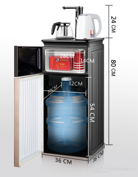 HYUNDAI现代 BL-F-1 冷热全自动上水饮水机 228元包邮（278-50）