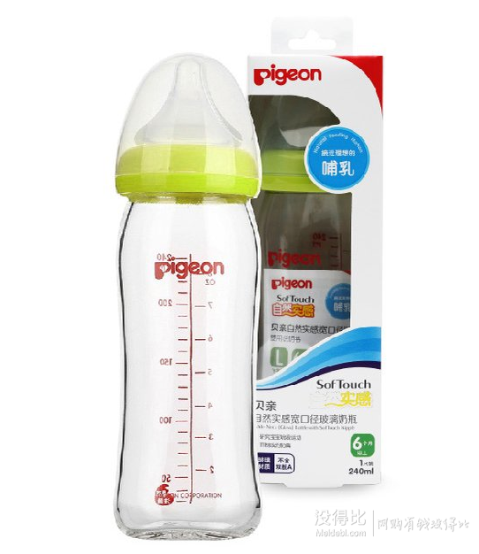 pigeon 贝亲 AA91 自然实感宽口径玻璃奶瓶 240ml 配L奶嘴  61.7元（105，双重优惠）