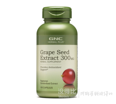 一白遮百丑！GNC 健安喜 herbal plus 葡萄籽精華 300ml 100粒