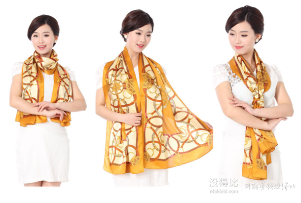 更新：中獎名單已出！【逢節(jié)就送】——教師節(jié)！麥卡夫  真絲絲巾長款  79元包郵（99-20）