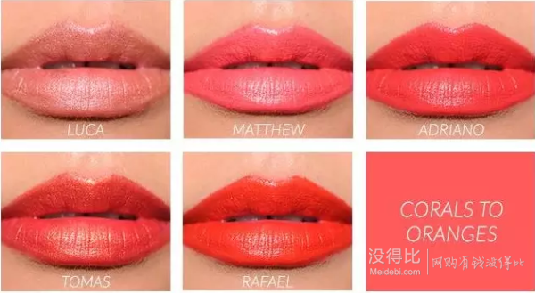 Tom Ford Boys&Girls 白管口紅 