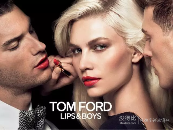 Tom Ford Boys&Girls 白管口紅 