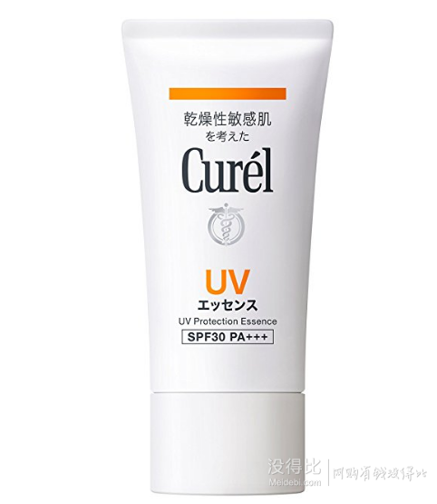 17年新版！Curel 珂潤(rùn) 保濕防曬精華乳 SPF30 PA+++50g