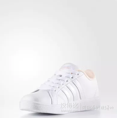 adidas 大童款ba<x>seline Shoes 11K 休閑板鞋