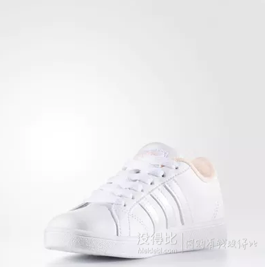 adidas 大童款ba<x>seline Shoes 11K 休闲板鞋