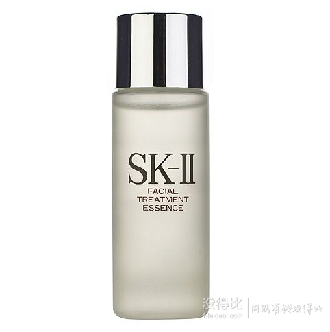 歷史低價(jià)！SK-II 護(hù)膚精華露 神仙水 75ml