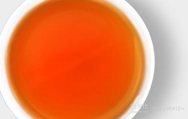 正山小种 红茶 125g 6.8元包邮（16.8-10）