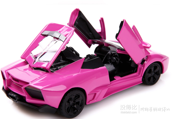 美致  兒童小汽車(chē)模型 收藏級(jí)跑車(chē)蘭博基尼   29.8元（39.8-10）