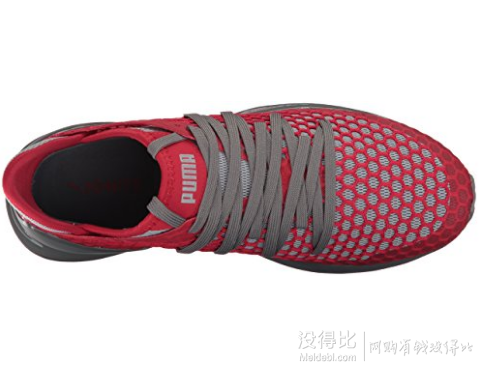 PUMA彪馬Ignite Limitless Netfit男子跑鞋