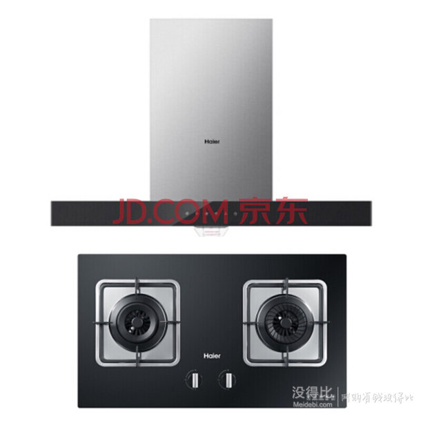  撿漏王特賣   家用電器專場(chǎng)