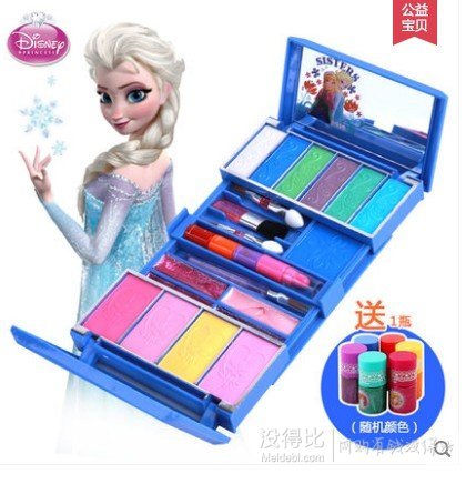 Disney 迪士尼 无毒儿童化妆品公主彩妆盒套装玩具 45元包邮