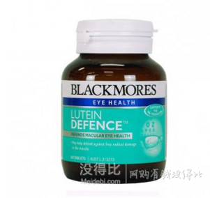 Blackmores 澳佳寶 葉黃素護(hù)眼片 45片