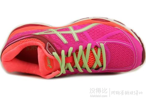 限尺碼！ ASICS 亞瑟士 Gel-Cumulus 17 女士次頂級(jí)緩震跑鞋