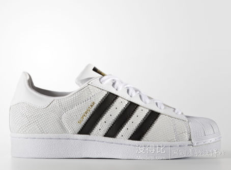 adidas 阿迪達斯 Superstar Reptile 童款貝殼頭板鞋 