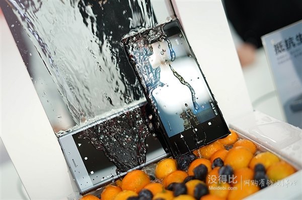 索尼(SONY) Xperia XZ1 G8342 星粉 4GB+64G