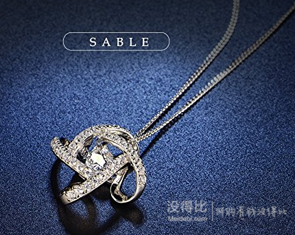 sable 舞动系列 多边形镀白金吊坠项链