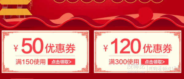 领券防身: 某东 中信出版社官方旗舰店 图书