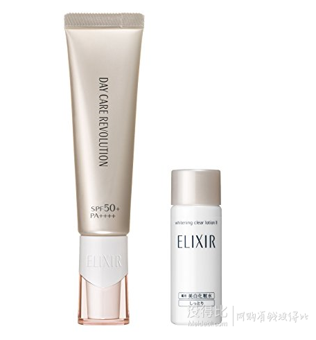 2018版 资生堂ELIXIR怡丽丝尔 银管美白防晒隔