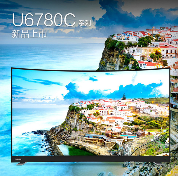 26日0点! TOSHIBA 东芝 55U6780C 55英寸 4K