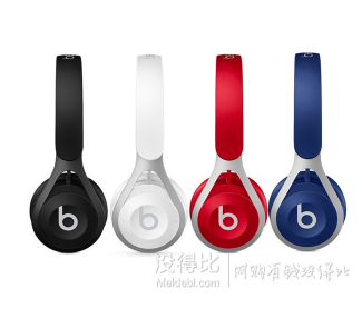 刘昊然同款!BeatsEP头戴式耳机含线控麦克风