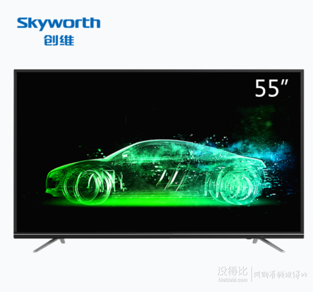 skyworth 创维55m9 55英寸hdr人工智能电视