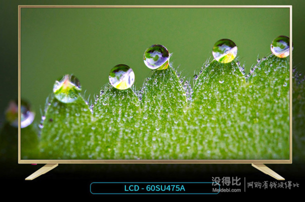 SHARP 夏普 LCD-60SU475A 4K 液晶电视机