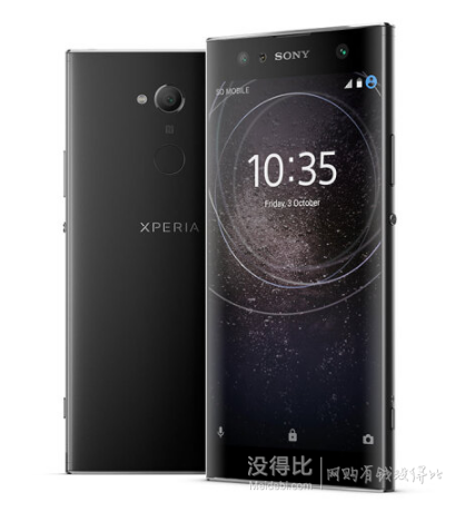 SONY 索尼 Xperia XA2 Ultra 4GB+64GB 移动