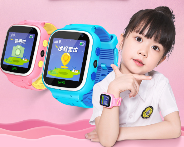 4、 Hibisch儿童手表是正规品牌吗？