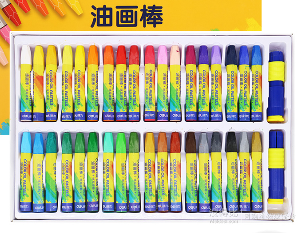deli 36色油画棒 内含加长器 卷笔刀