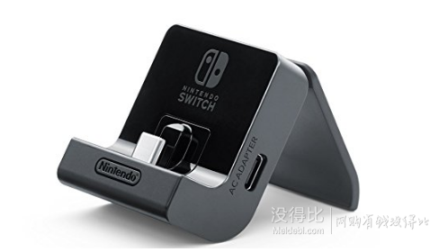 预售!任天堂 Nintendo Switch 充电底座