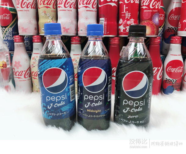 日本进口!pepsi 百事可乐 j-cola 日本限定版可乐490ml*3瓶 19.