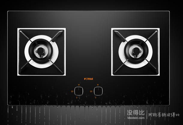 FOTILE 方太 EM17T 欧式油烟机+方太 HC26B