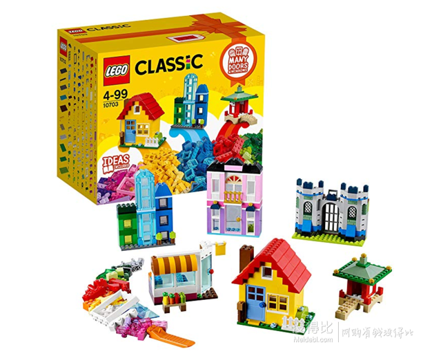 3月新品,lego 乐高 classic经典系列 10703 创意拼砌套装 169.