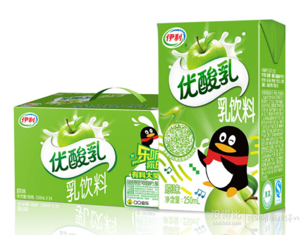 限东北!伊利 优酸乳 原味 250ml*24盒