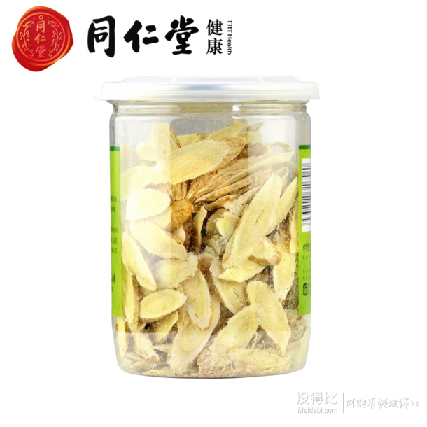 北京同仁堂黄芪片120g