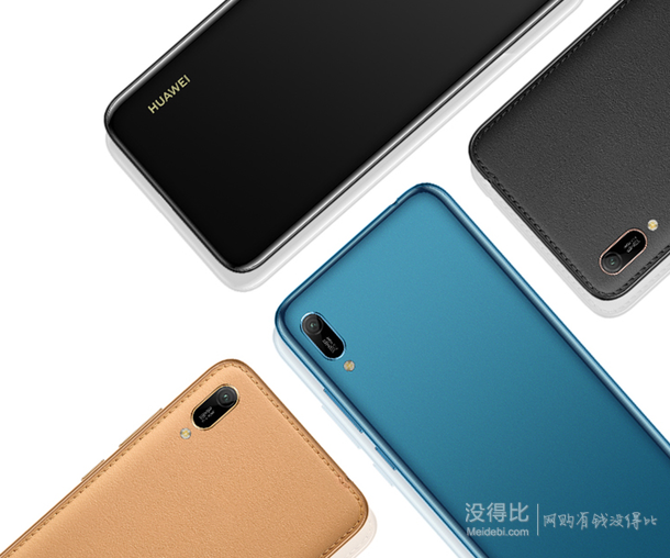 huawei 华为畅享9e 手机 3gb 32gb