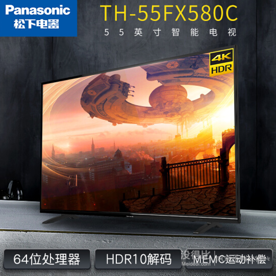 panasonic 松下 th-55fx580c 55英寸 4k液晶电视 2349元包邮(需用券)