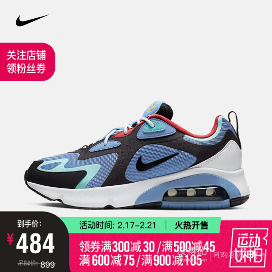 nike耐克airmax200aq2568男子运动鞋