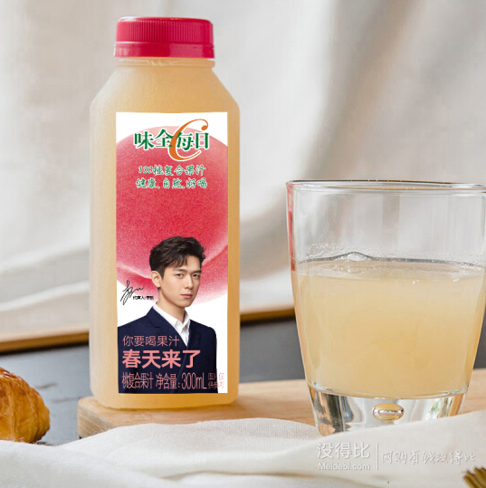 味全每日c桃汁100果汁300ml4瓶