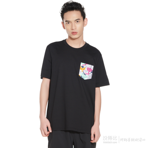 唯品会特价93元,近期好价,s,m有货,喜欢可入.
