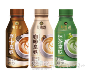 康师傅 贝纳颂咖啡 拿铁2瓶 摩卡2瓶 抹茶2瓶