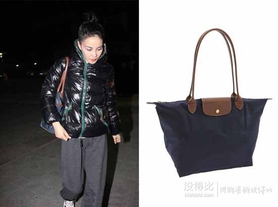 某东商城:<span>比海淘便宜,白菜!</span>Longchamp 珑骧 饺子包 ¥499 某东商城:<sp />比海淘便宜,白菜!</span>Longchamp 珑骧 饺子包 ¥499
