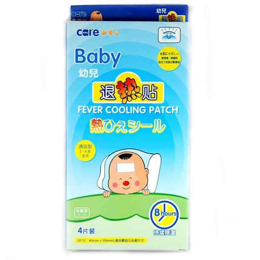 凑单佳品:carebaby幼儿退热贴(2-6岁)4片装 1元