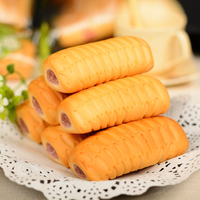 2份减1元 卡通派法式小卷包8枚200g 休闲小面